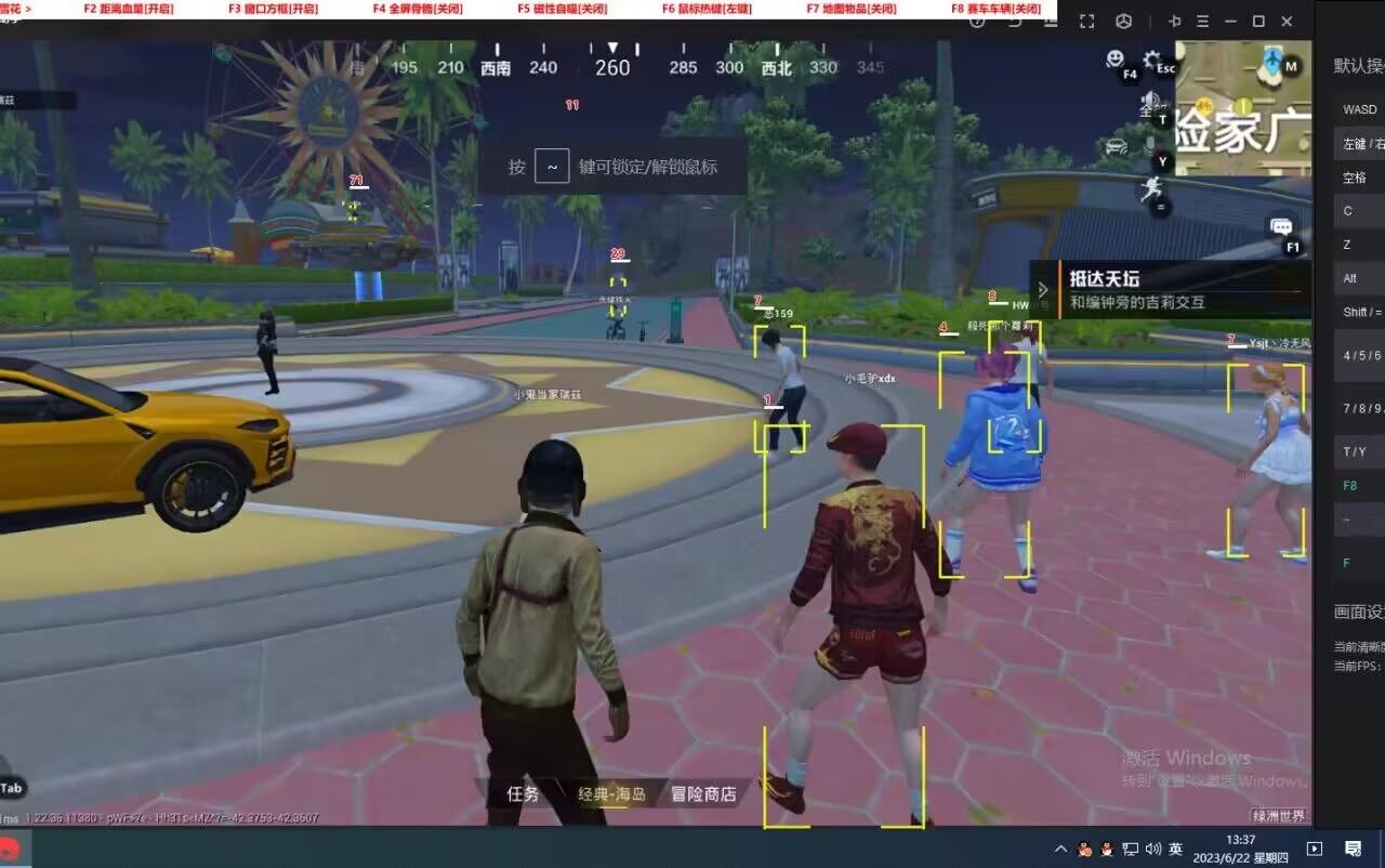 如何评估和平精英辅助工具的效果？